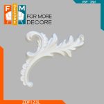 برواز فوم ZDF123L