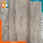 بديل الخشب 16 H-2311