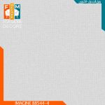 ورق جدران كورى IMAGINE 88544-4