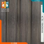 Wood Alternative C1-9008