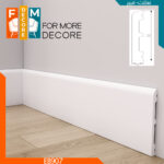 Naila Fiber , 240 cm long, 8 cm high, 0.8 cm thick | EB-907