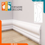 Naila Fiber , 240 cm long, 8 cm high, 1.85 cm thick | EB-80N
