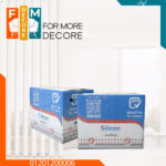 أكريليك صح(Sah Acrylic Sealant)